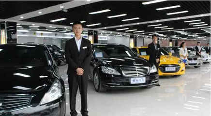 淡季二手車(chē)銷(xiāo)售 5個(gè)高效電話(huà)邀約話(huà)術(shù)